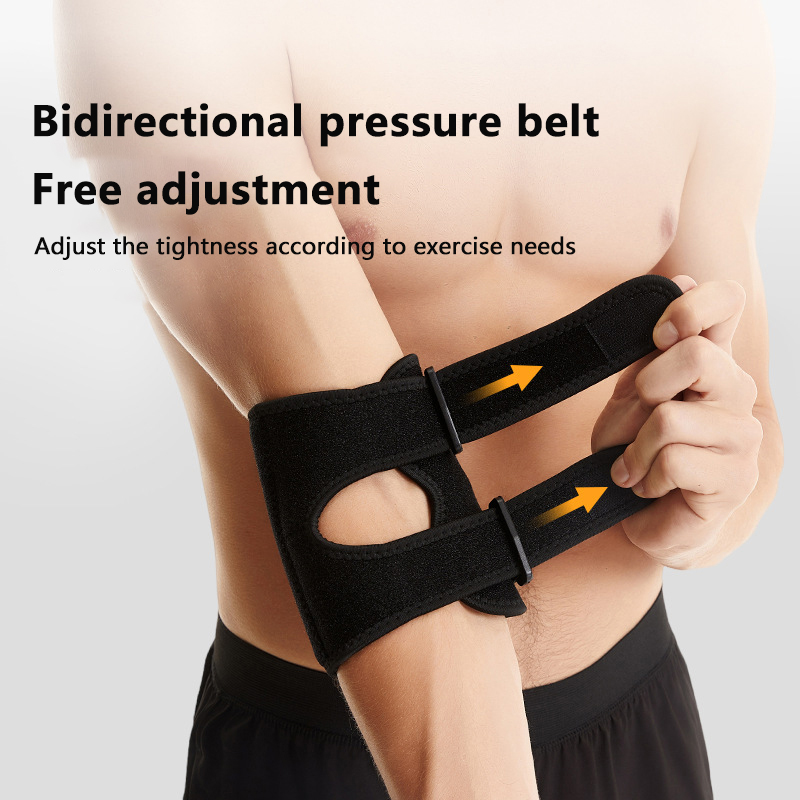 Tennis Elbow Brace - دعامة كوع قابلة للتعديل (قطعة واحدة)