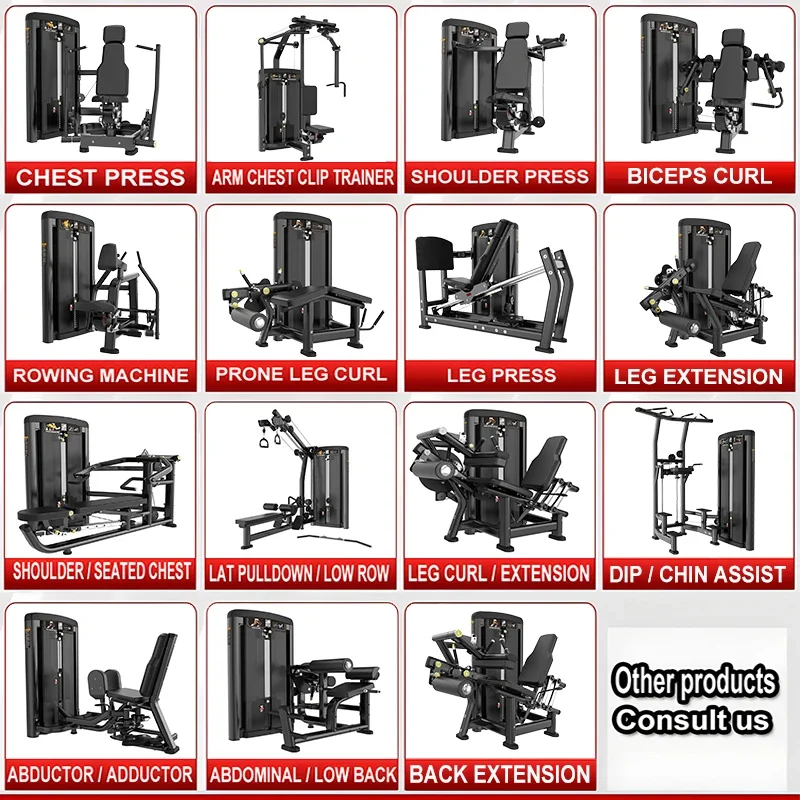 Sports Equipment Gym - مصنع برايتواي معدات رياضية الصالة الرياضية