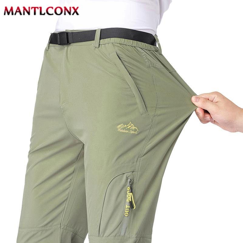 Sports Equipment Jersey - XL-5XL خفيفة الوزن رقيقة سراويل صيفية