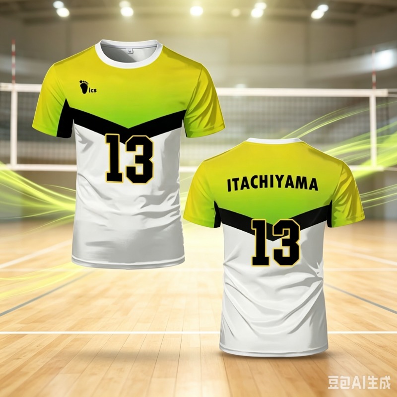 Sports Equipment Jersey - قميص هايكيو الياباني للأنمي 2026، قميص