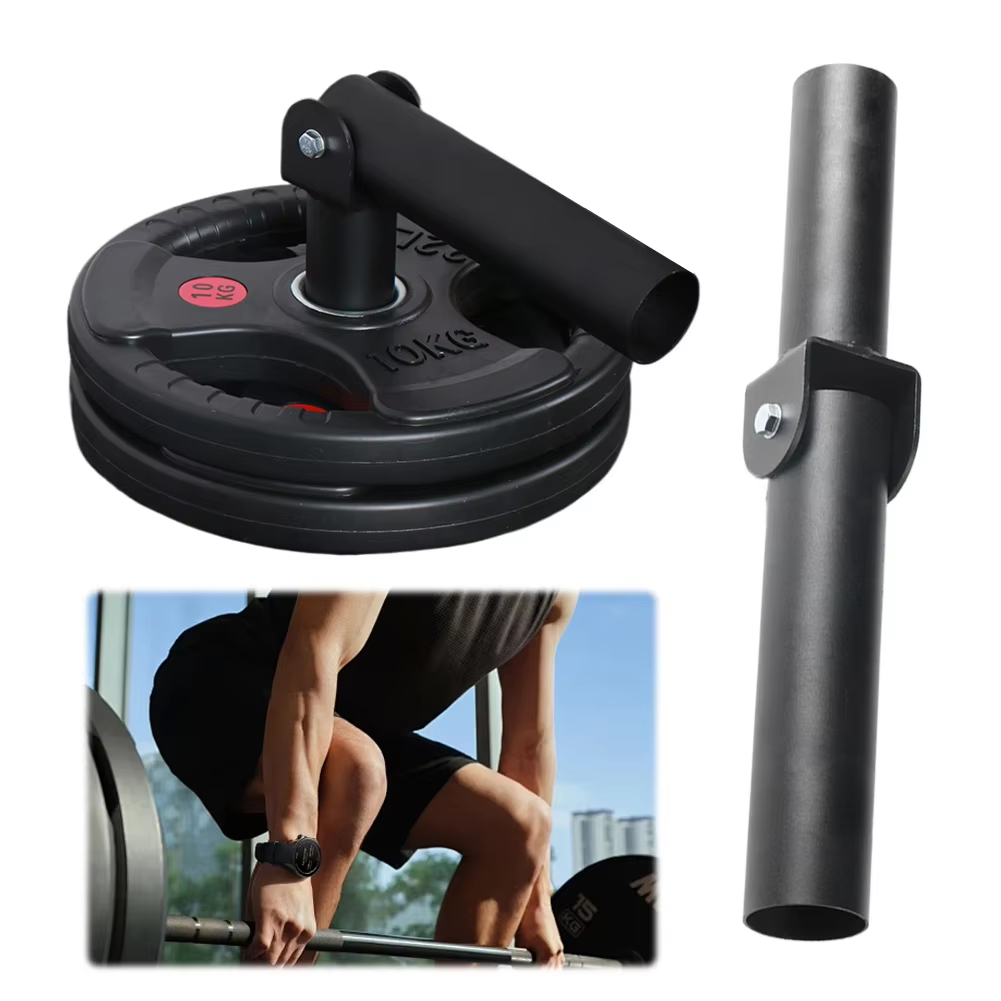 Sports Equipment Near Me - ملحق تمارين تي-بار متعدد الاستخدامات للقضبان