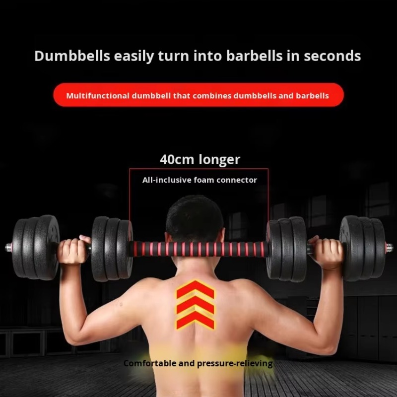 مجموعة أثقال قابلة للتعديل للر - مراجعة Sports Equipment Training وسعره