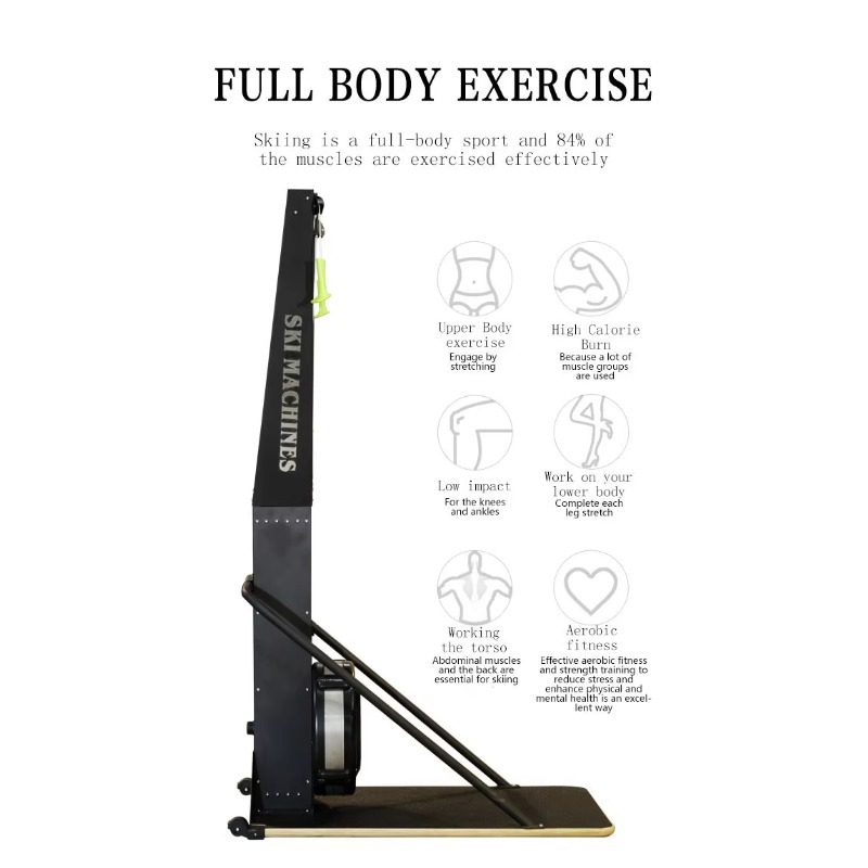 جهاز تدريب التزلج عالي الجودة  - مراجعة Sports Equipment Gym وسعره