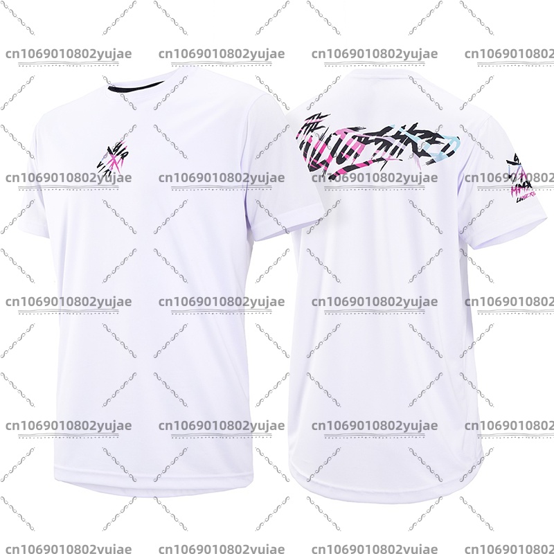 قميص صيفي فضفاض لركوب الدراجات - مراجعة Sports Equipment Jersey وسعره