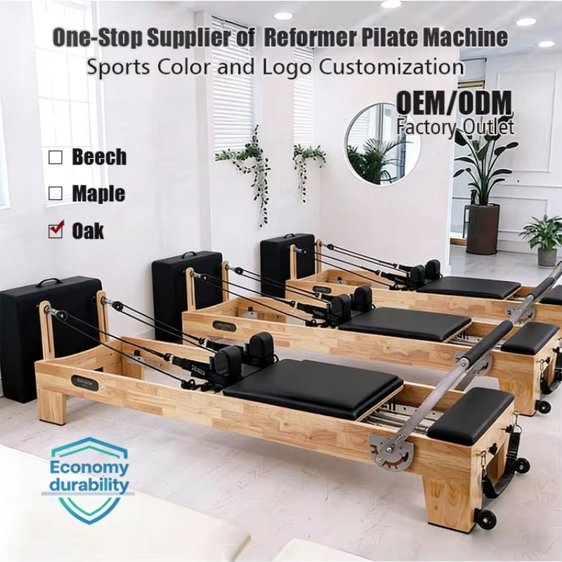 أجهزة بيلاتس ريفورمر لتمارين ا - مراجعة Sports Equipment Gym وسعره