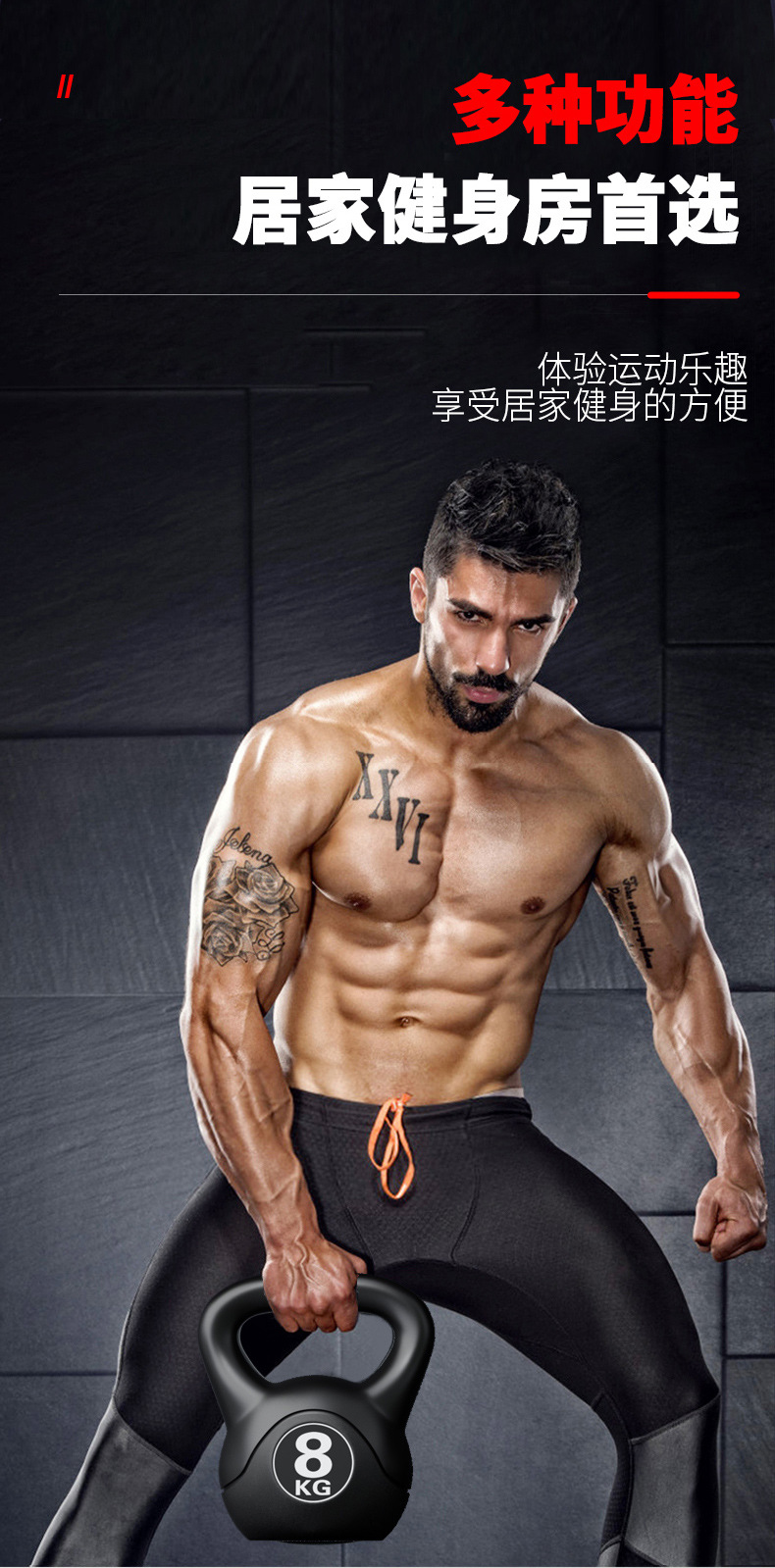 كيتل بيل قابل للتعديل 8 كجم لع - مراجعة Sports Equipment Factory وسعره
