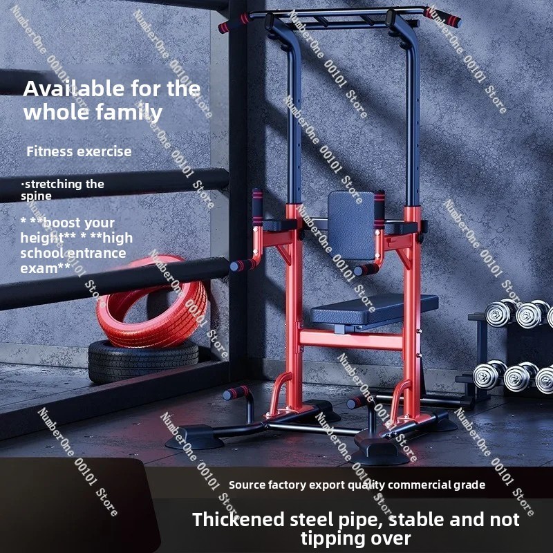 آلة سحب القضبان الأفقية، معدات - مراجعة Sports Equipment Factory وسعره
